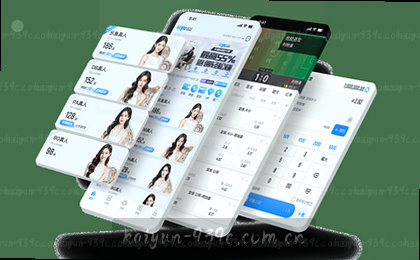 赛后复盘，决胜细节