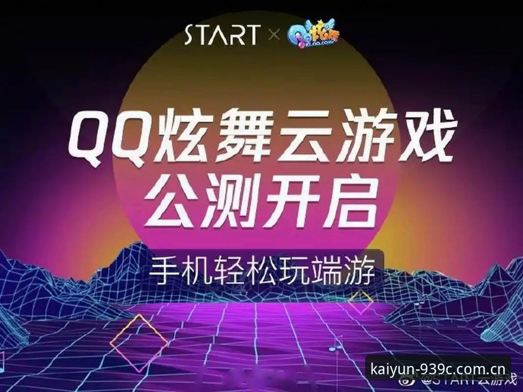 开云登录通道下载不了怎么办 开云登录通道下载不了?三个实用技巧帮你解决