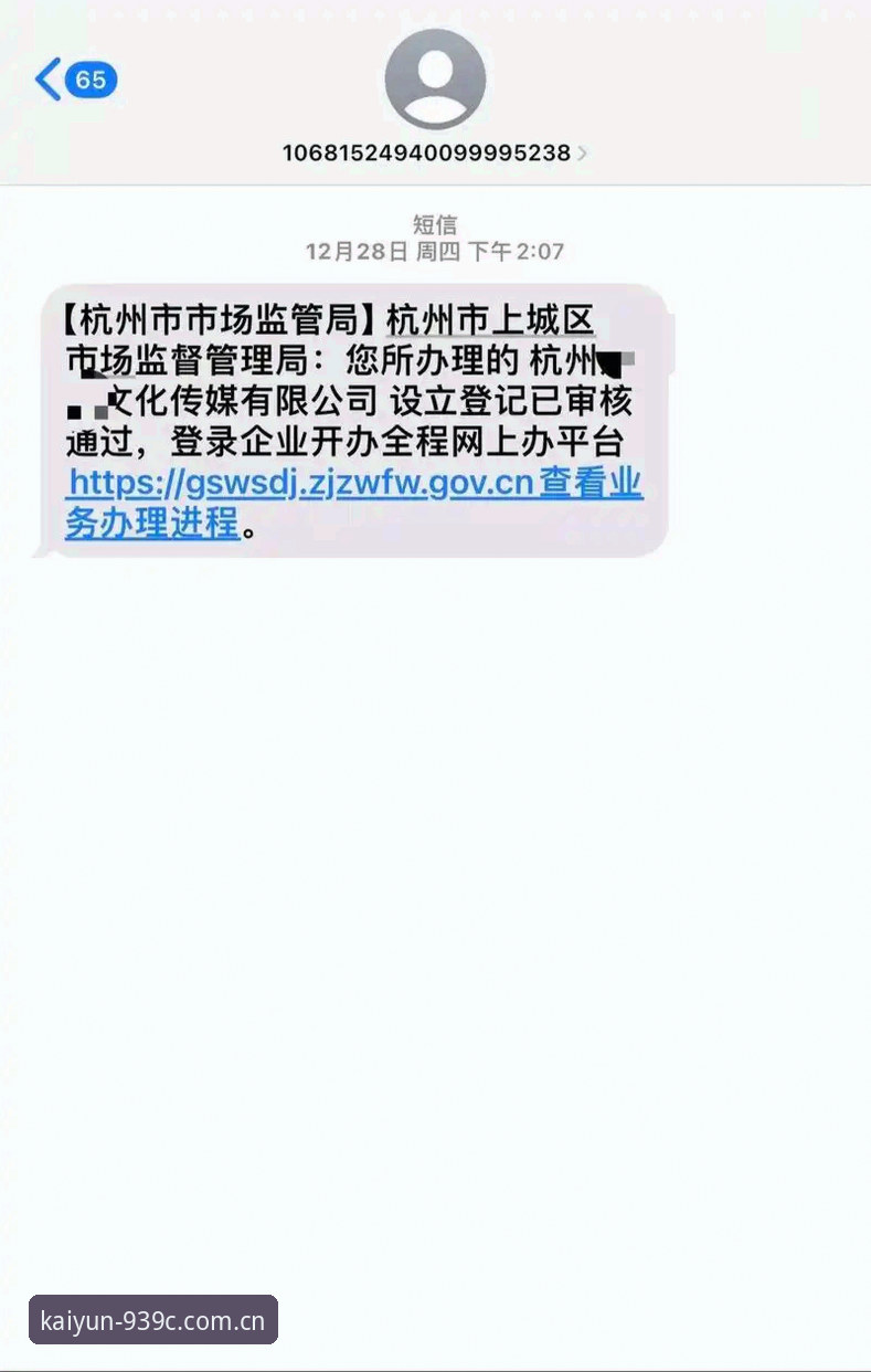 开云中国首页 开云中国首页 vs 区服分流:多端访问数据实测,版本迭代效率差10倍