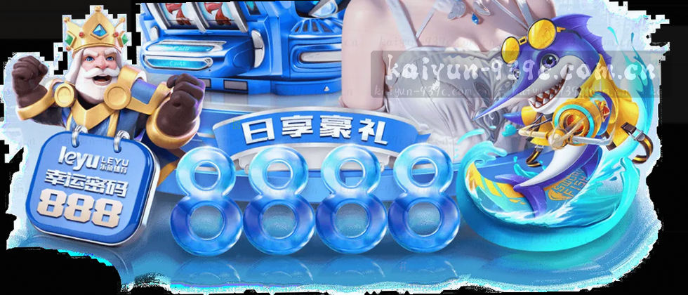 隐私守护，数据安全无忧